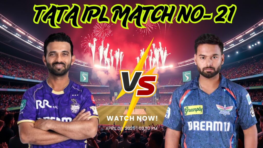 KKR vs LSG